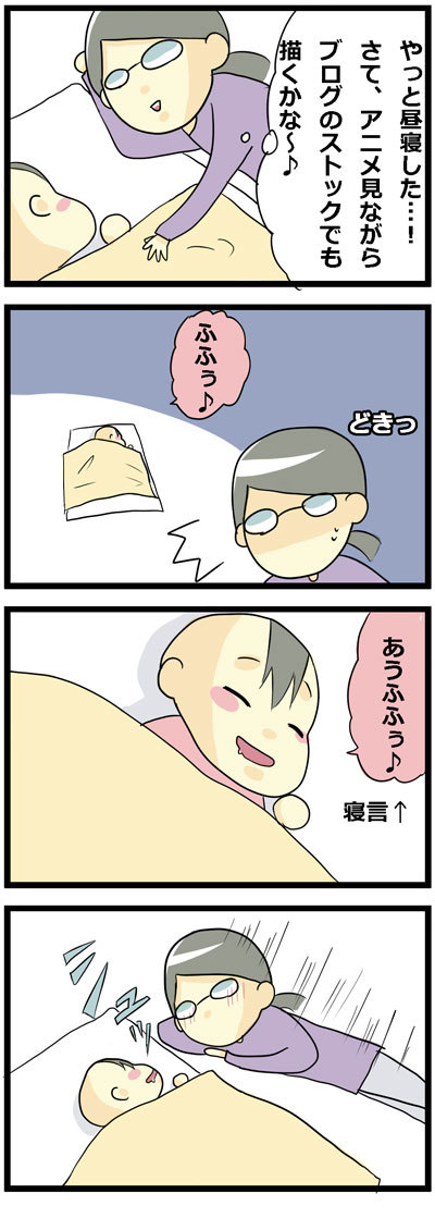 185