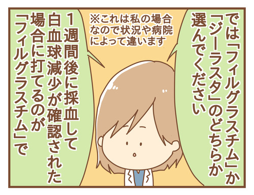 export