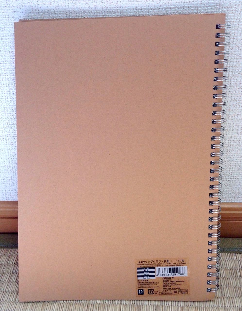 ダイソーさんのスケッチブック 胃を全摘しちゃいました けど 元気ですよー 不器用のつぶやき