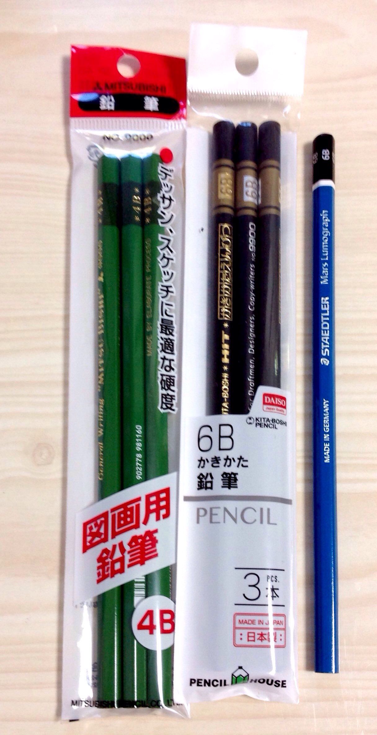 ウチの鉛筆達 胃を全摘しちゃいました けど 元気ですよー 不器用のつぶやき