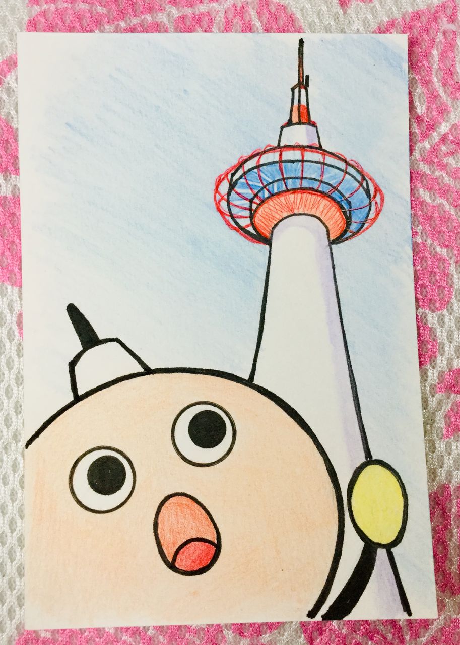 たわわちゃんから残暑お見舞いのお返事 胃を全摘しちゃいました けど 元気ですよー 不器用のつぶやき