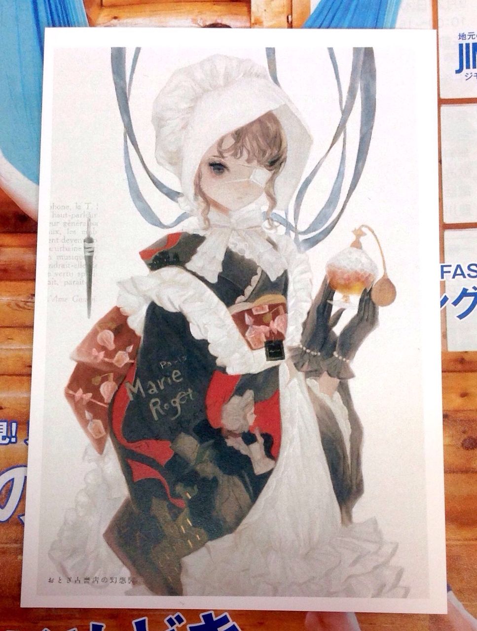 夜汽車さんのネットプリントしました 胃を全摘しちゃいました けど 元気ですよー 不器用のつぶやき