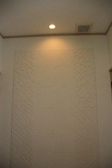 低予算でも一条工務店！夢の家で24坪平屋を目指す!