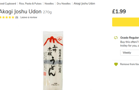 Screenshot_2020-05-29 Akagi Joshu Udon Ocado