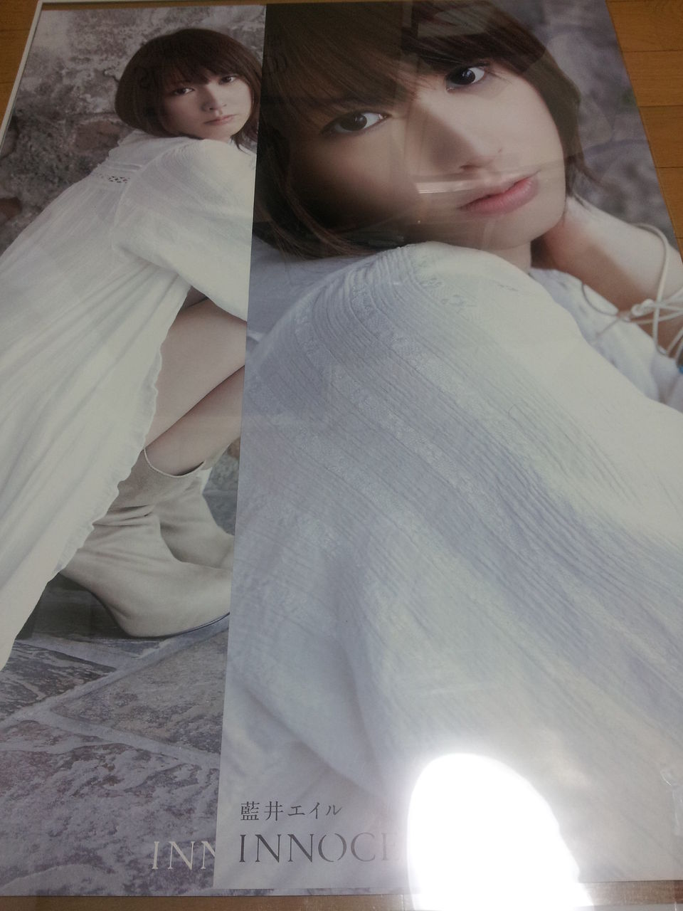 藍井エイル Innocence 店舗別 特典ポスター Diary 藍井エイル Innocence 店舗別 特典ポスター Diary