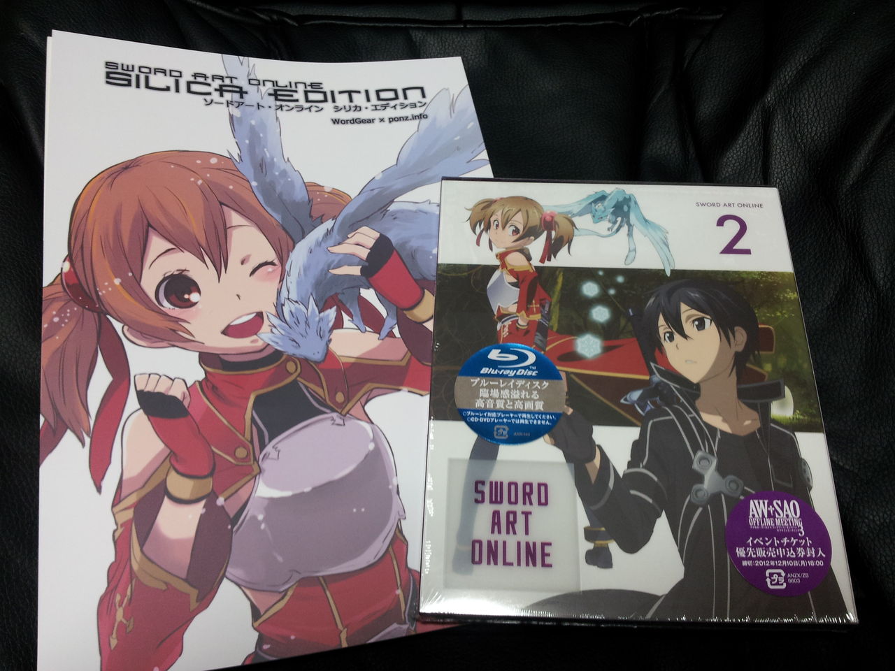 アニメ Diary アニメ Diary