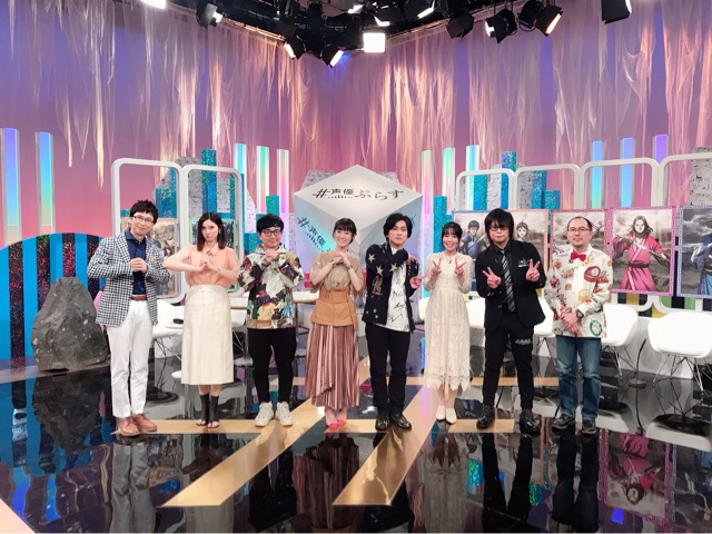 せいゆうぷらす 日笠陽子のひよっ子記 せいゆうぷらす 日笠陽子のひよっ子記