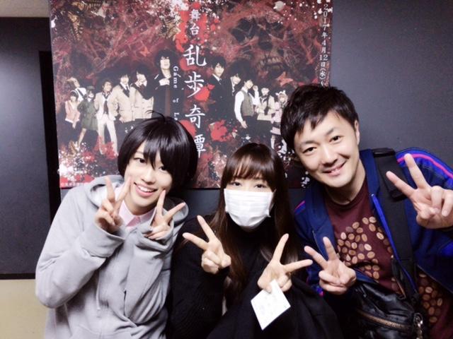 日笠陽子のひよっ子記 ライブドアブログ