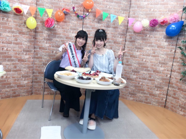 らすとふらいでー 日笠陽子のひよっ子記