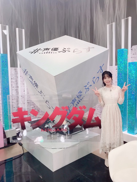せいゆうぷらす 日笠陽子のひよっ子記 せいゆうぷらす 日笠陽子のひよっ子記