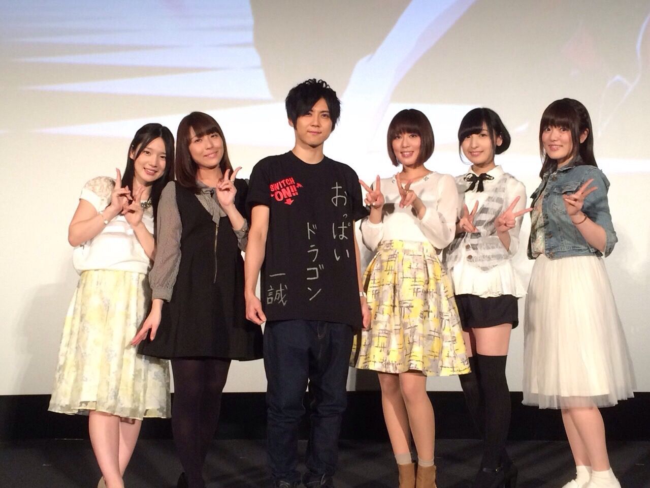 ぼーん 日笠陽子のひよっ子記