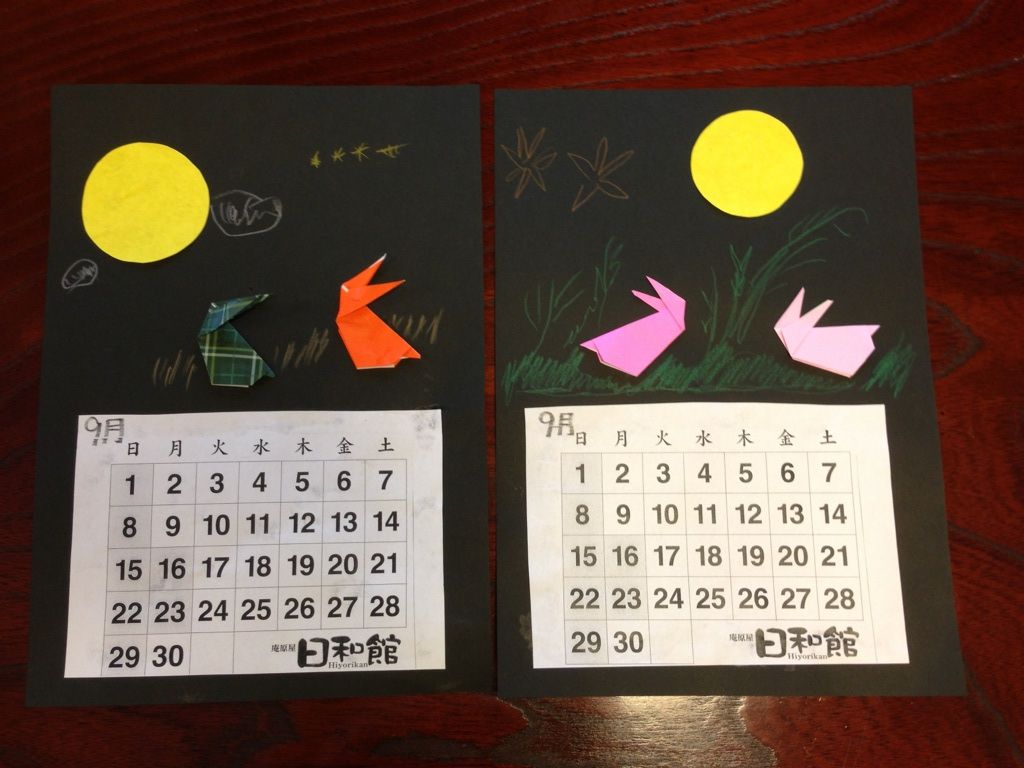 9月のカレンダー作り デイサービス日和館ブログ