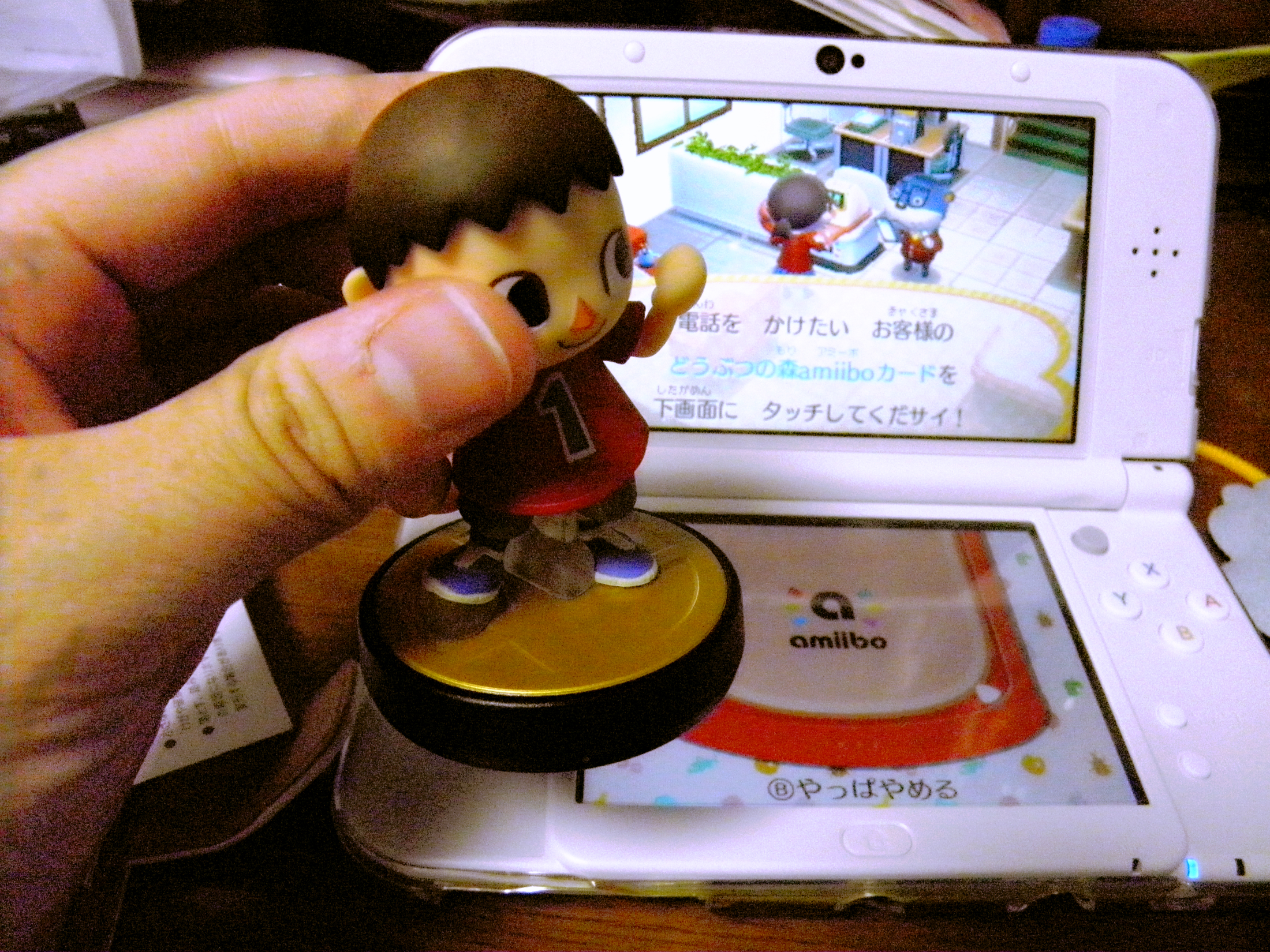ハッピーホームデザイナーでむらびとamiibo使ってみた ゚銀色夢魂 ゚ ハッピーホームデザイナーでむらびとamiibo使ってみた ゚銀色夢魂 ゚
