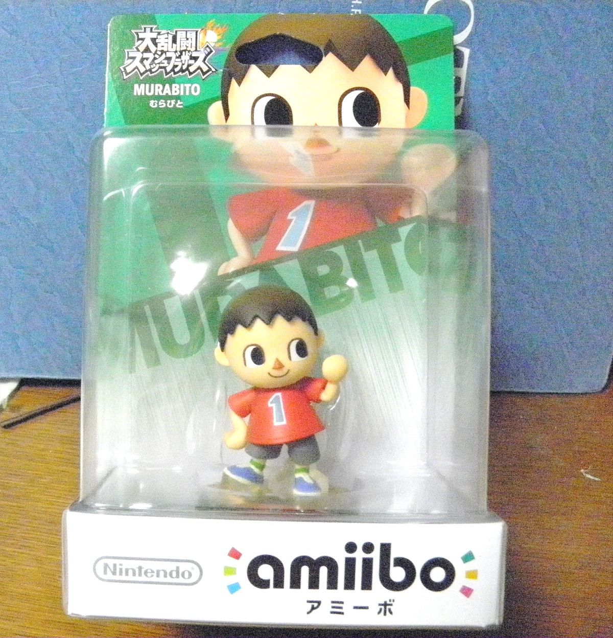 ハッピーホームデザイナーでむらびとamiibo使ってみた ゚銀色夢魂 ゚ ハッピーホームデザイナーでむらびとamiibo使ってみた ゚銀色夢魂 ゚