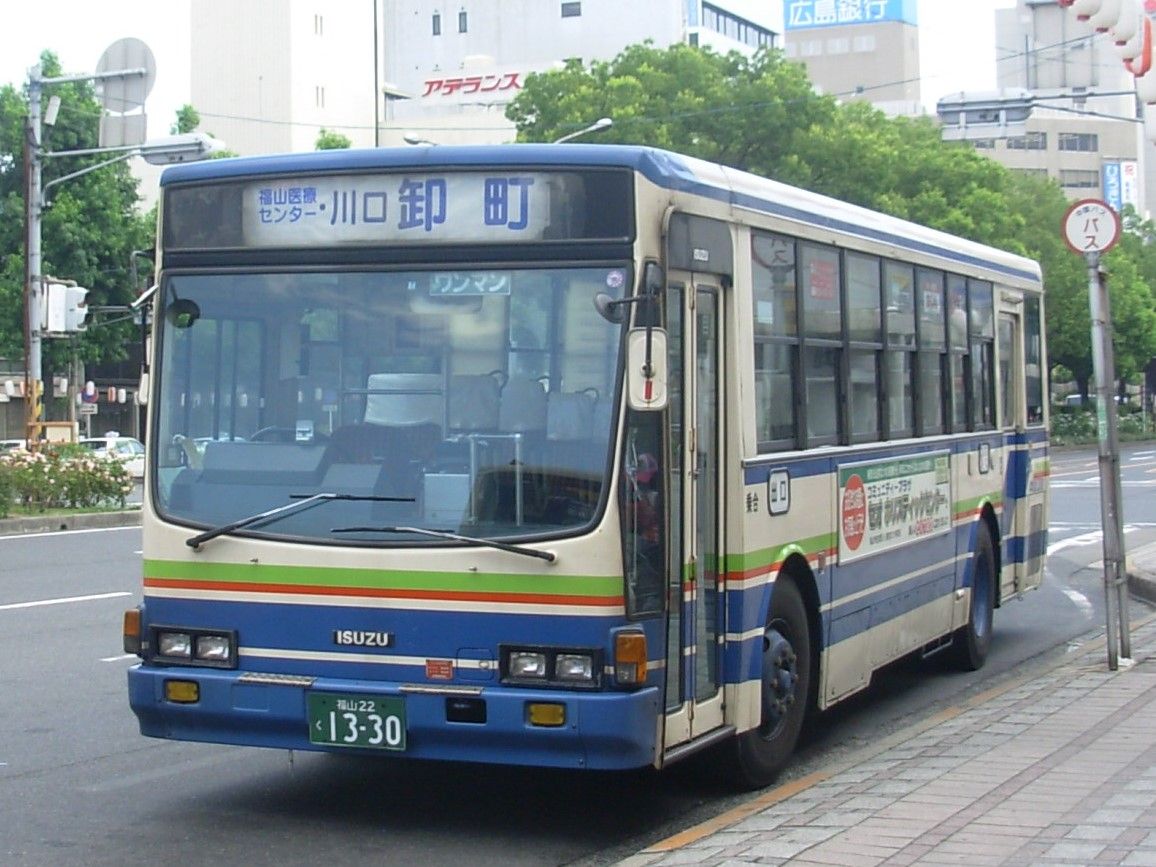 中国バス 福山22く1330日吉の空から