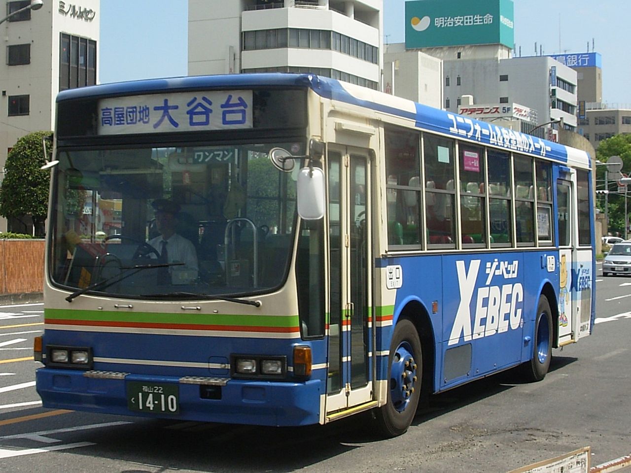 中国バス 福山22く1410日吉の空から