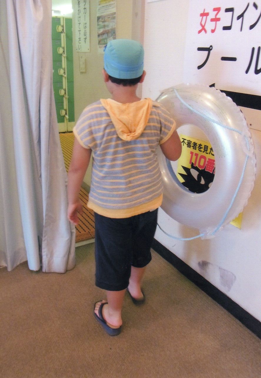 ぽっちゃり男子の子供服 日誌by Hiyou ぽっちゃり男子の子供服 日誌by Hiyou