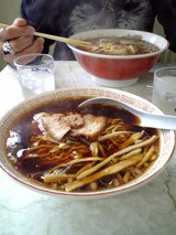 ラーメン