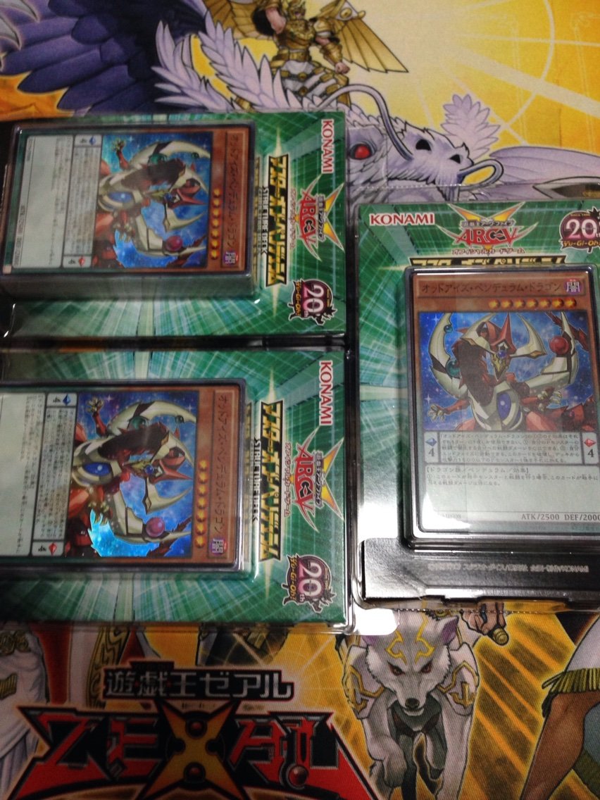 遊戯王 サプライ談義 プレマ スリーブの合わせ方 三十路だけど遊戯王 遊戯王 サプライ談義 プレマ スリーブの合わせ方 三十路だけど遊戯王