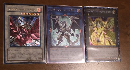 遊戯王　レリーフ　コレクターズレア　その他まとめ売り 遊戯王 レリーフ コレクターズ まとめ売り 65枚 - メルカリ