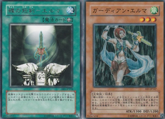 1週ぶりの更新と まったりデュエルリンクス 三十路だけど遊戯王 1週ぶりの更新と まったりデュエルリンクス 三十路だけど遊戯王