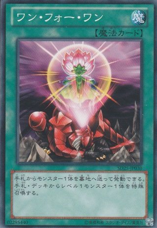 3ff1cb78.jpg