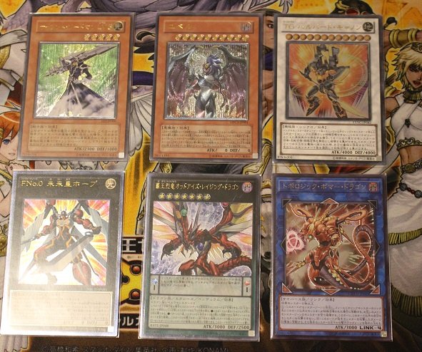 レリーフレア愛好家の話6 10期の仕様を観察してみる 三十路だけど遊戯王 レリーフレア愛好家の話6 10期の仕様を観察してみる 三十路だけど遊戯王