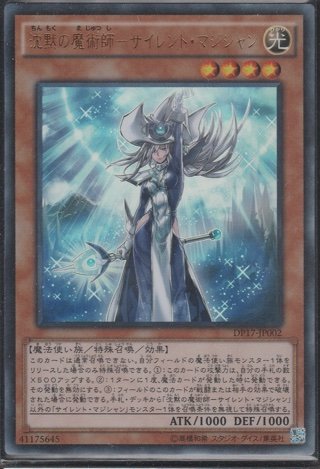 極 24 レベルアップ は使ってみます 三十路だけど遊戯王 極 24 レベルアップ は使ってみます 三十路だけど遊戯王