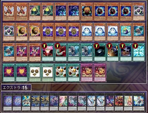 ファンデッキの話 エクシーズ軸クリボー クリぼーの デッキ 三十路だけど遊戯王 ファンデッキの話 エクシーズ軸クリボー クリぼーの デッキ 三十路だけど遊戯王