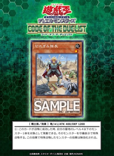 17年03月 三十路だけど遊戯王 17年03月 三十路だけど遊戯王