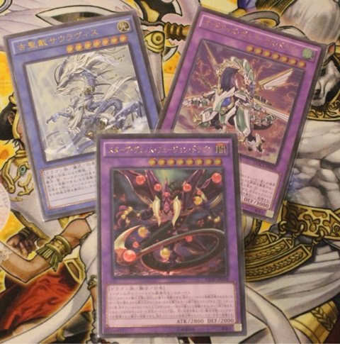 レリーフレア アルティメットレア 愛好家の話 時期でみる イラストのレリーフ加工 三十路だけど遊戯王 レリーフレア アルティメットレア 愛好家の話 時期でみる イラストのレリーフ加工 三十路だけど遊戯王