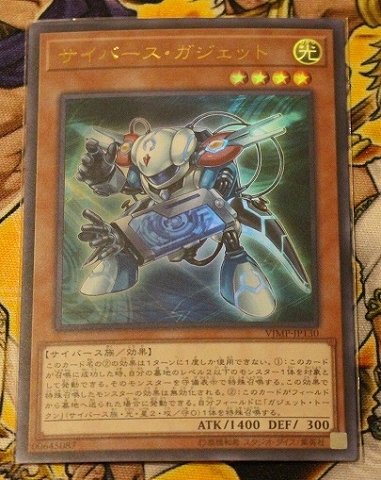 美品　御三家　新レリーフ　アルティメットレア カードラボ福岡天神店 on X: 