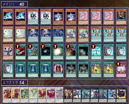 ファンデッキ ミスティックと妖精伝姫ターリア 三十路だけど遊戯王 ファンデッキ ミスティックと妖精伝姫ターリア 三十路だけど遊戯王