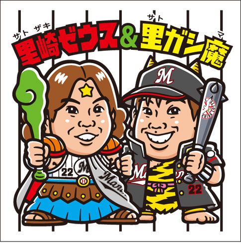 hdza