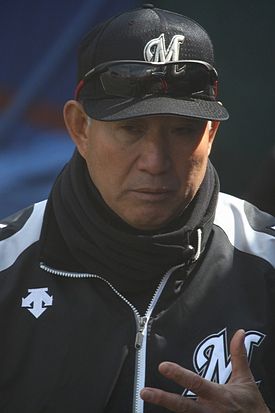 275px-2012marines_nishimoto