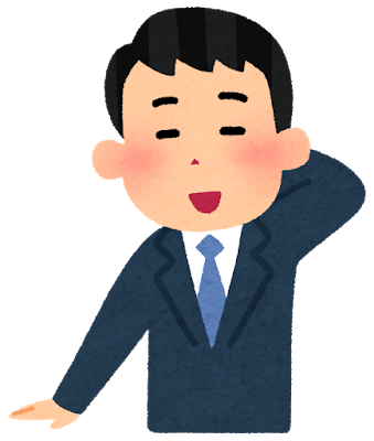 businessman3_tehe