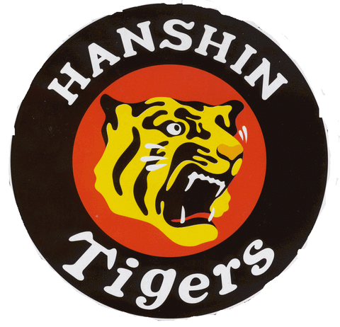 Hannsinn_tigers_logo