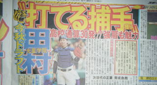 20120530184841