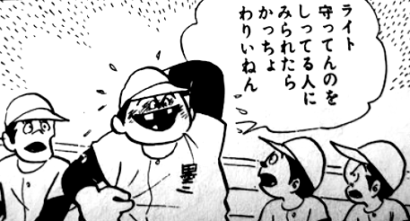 スクリーンショット 2019-06-14 21.28.44
