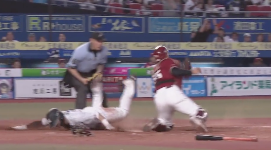 スクリーンショット 2019-07-28 8.36.24