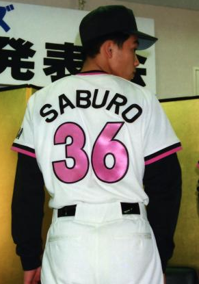 スクリーンショット 2018-12-16 22.15.14