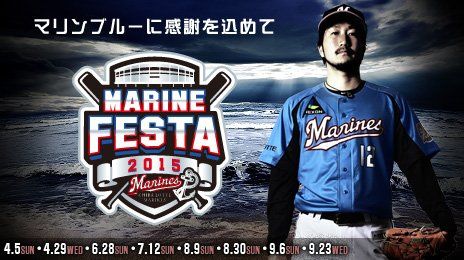 ダウンロード (1)