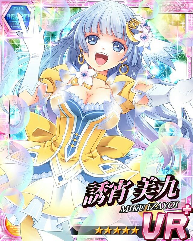 デート ア ライブ ガチャカード ひざかけ戦人 デート ア ライブ ガチャカード ひざかけ戦人