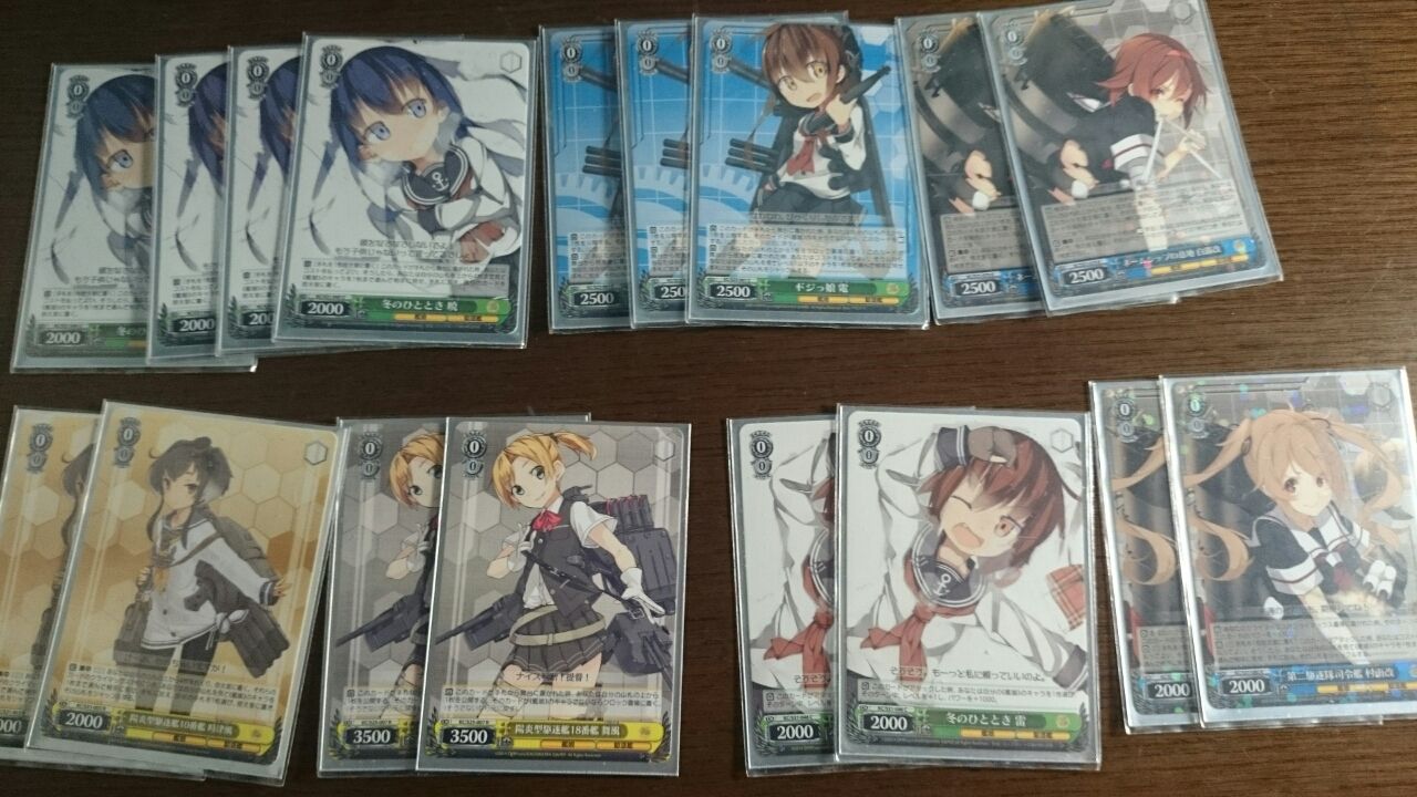 Ws艦これデッキ 鈴谷 赤城改軸 ひざかけ戦人 Ws艦これデッキ 鈴谷 赤城改軸 ひざかけ戦人