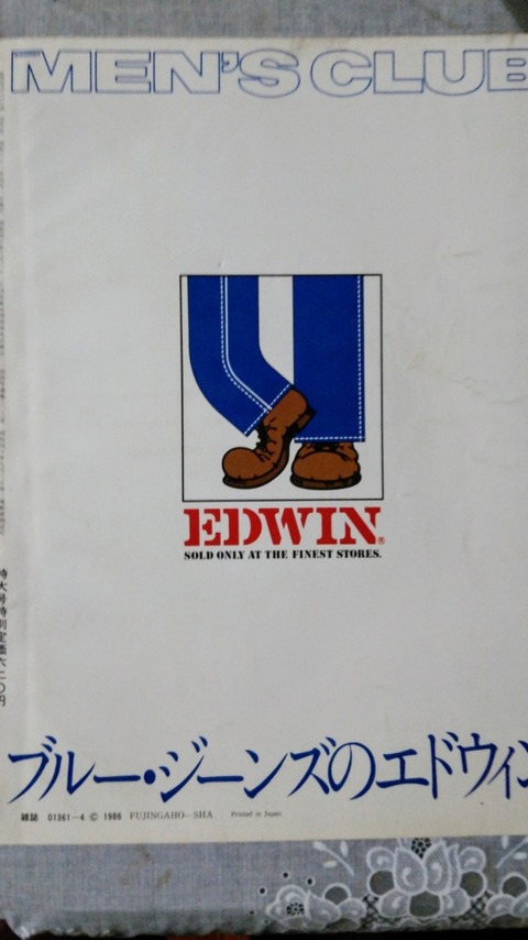 DSC_0502~2