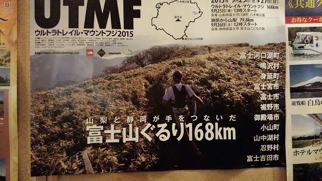 イメージ 7