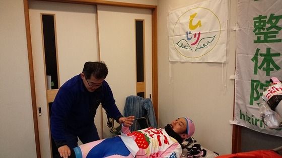 イメージ 2