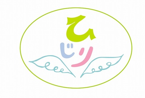楕円hiziri_logo_ok