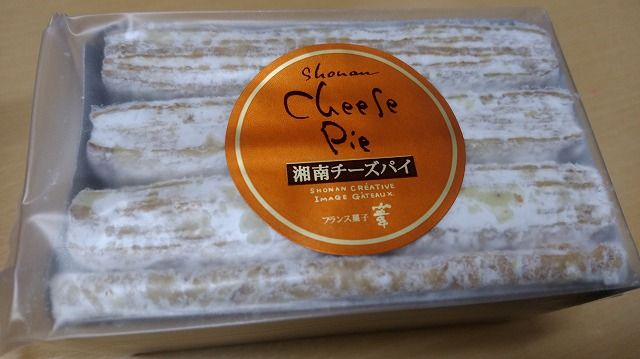 イメージ 3