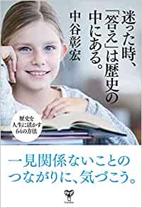 ダウンロード (1)